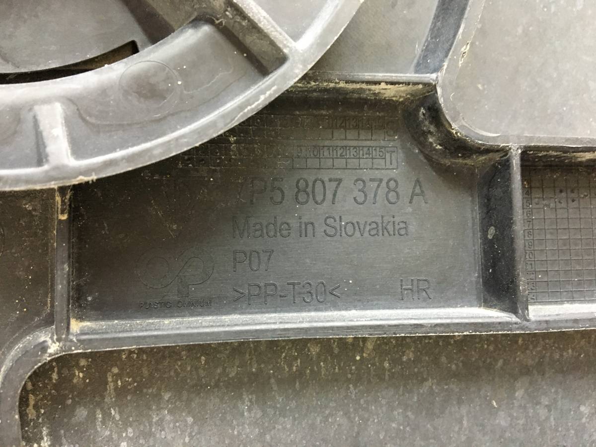 Бампер задний Porsche Cayenne 2010-2017