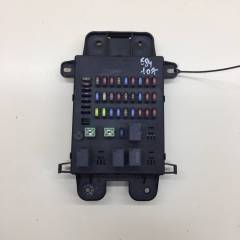 Блок предохранителей Chery Tiggo T11 2005-2016