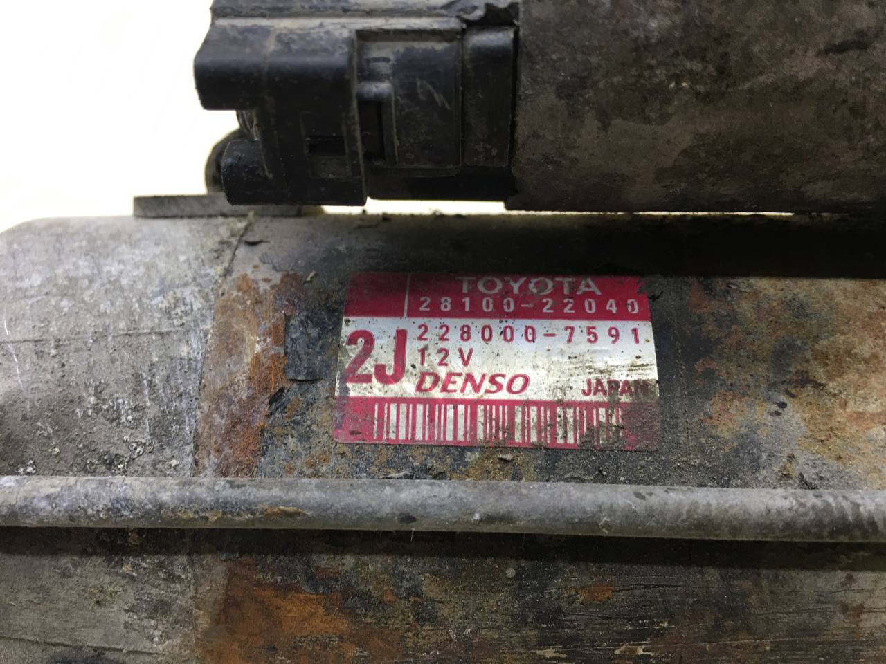 Стартер Toyota Corolla E120 2001-2007