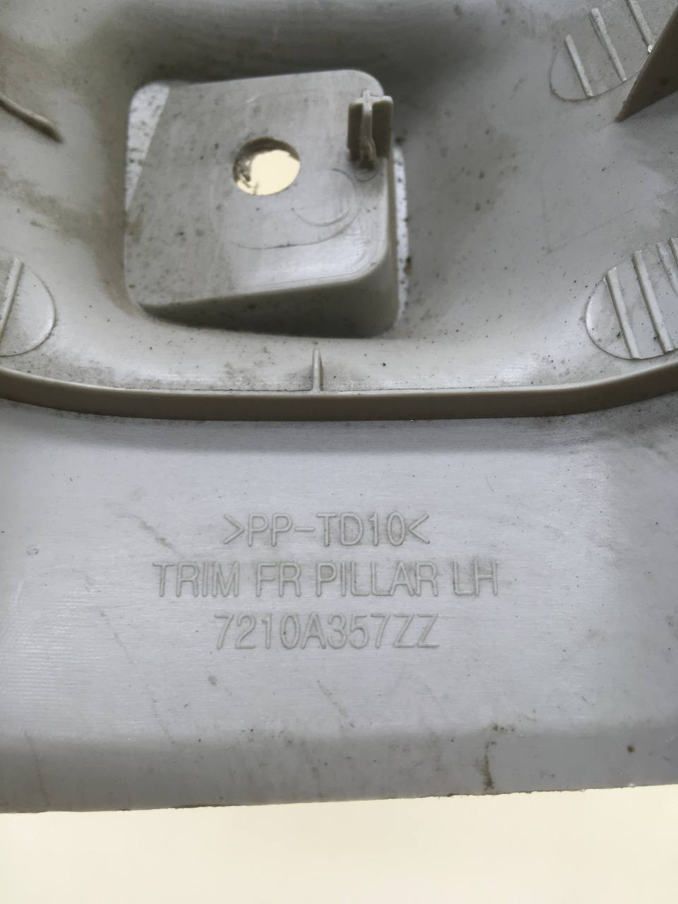 Обшивка стойки Mitsubishi L200 5 (KK/KL) 2015>