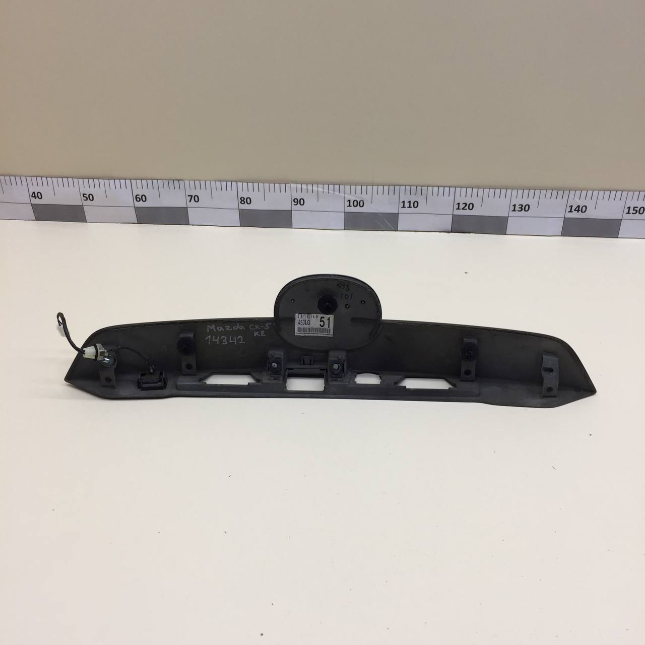 Накладка двери багажника Mazda CX-5 (KE) 2011-2017