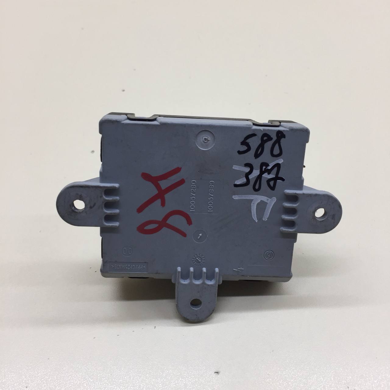 Блок комфорта Land Rover Range Rover Evoque 2011-2018