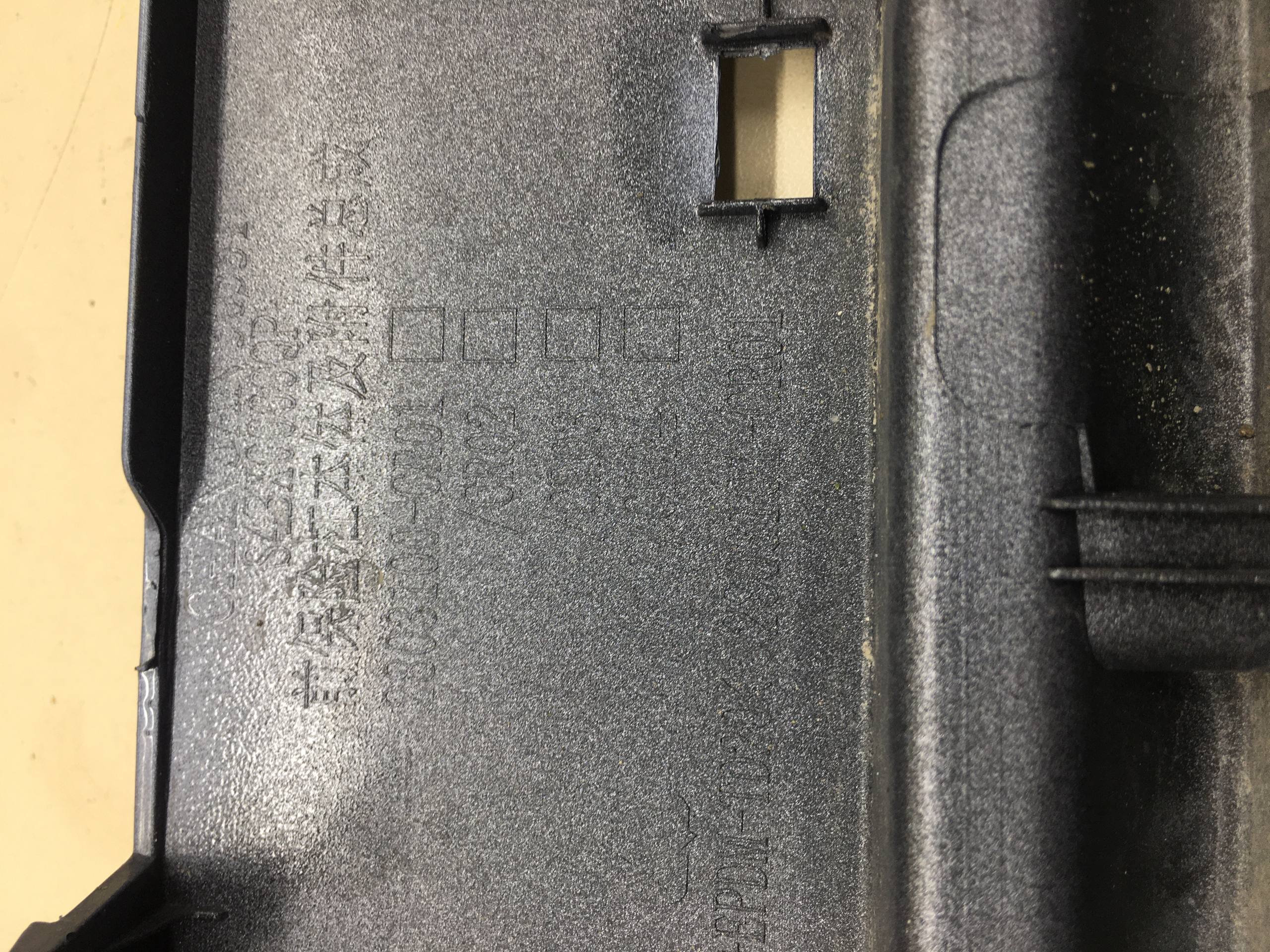 Бампер передний Changan UNI-K 2020>