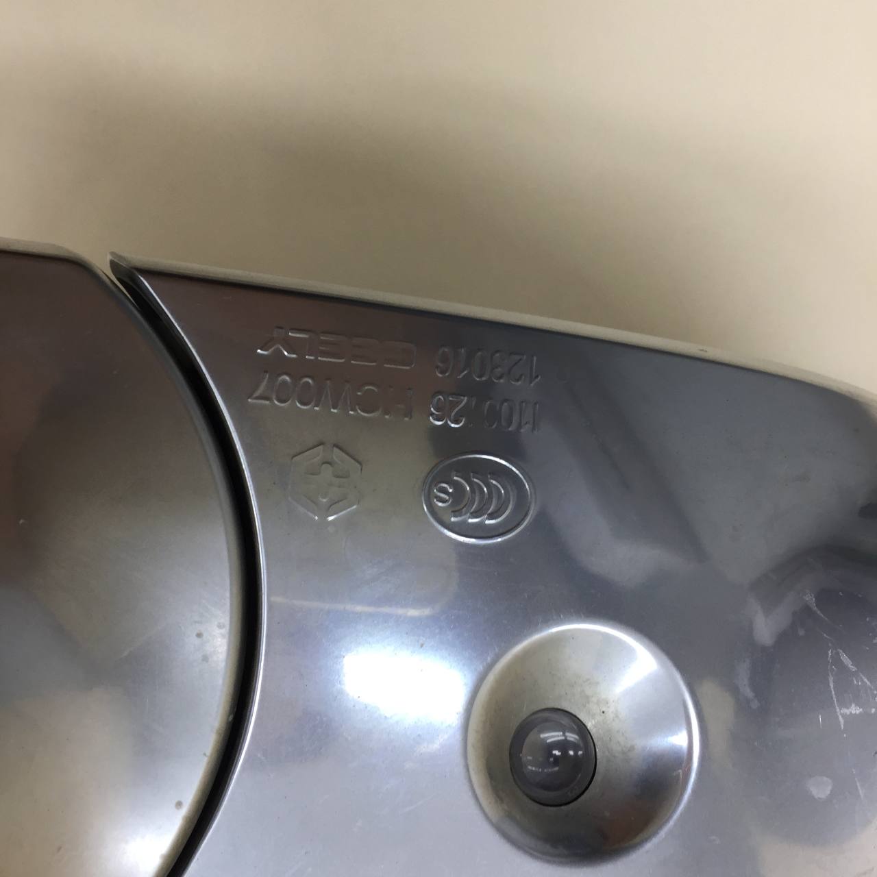 Зеркало левое электрическое Geely Tugella 2019>