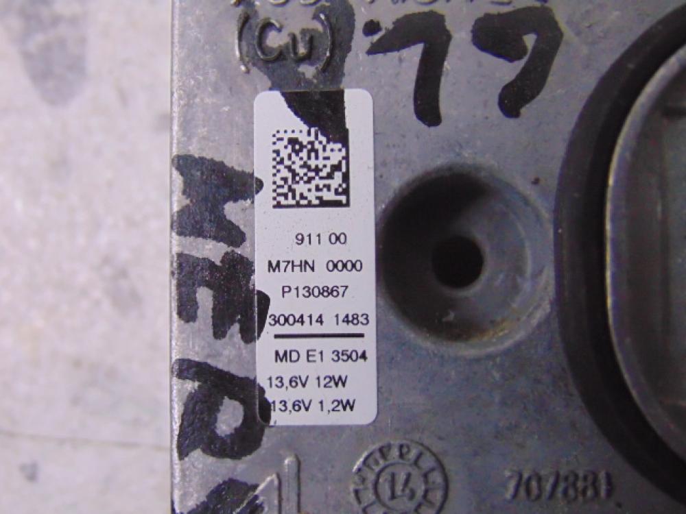 Светодиодный модуль Mercedes-Benz GLA-Class (X156) 2014>