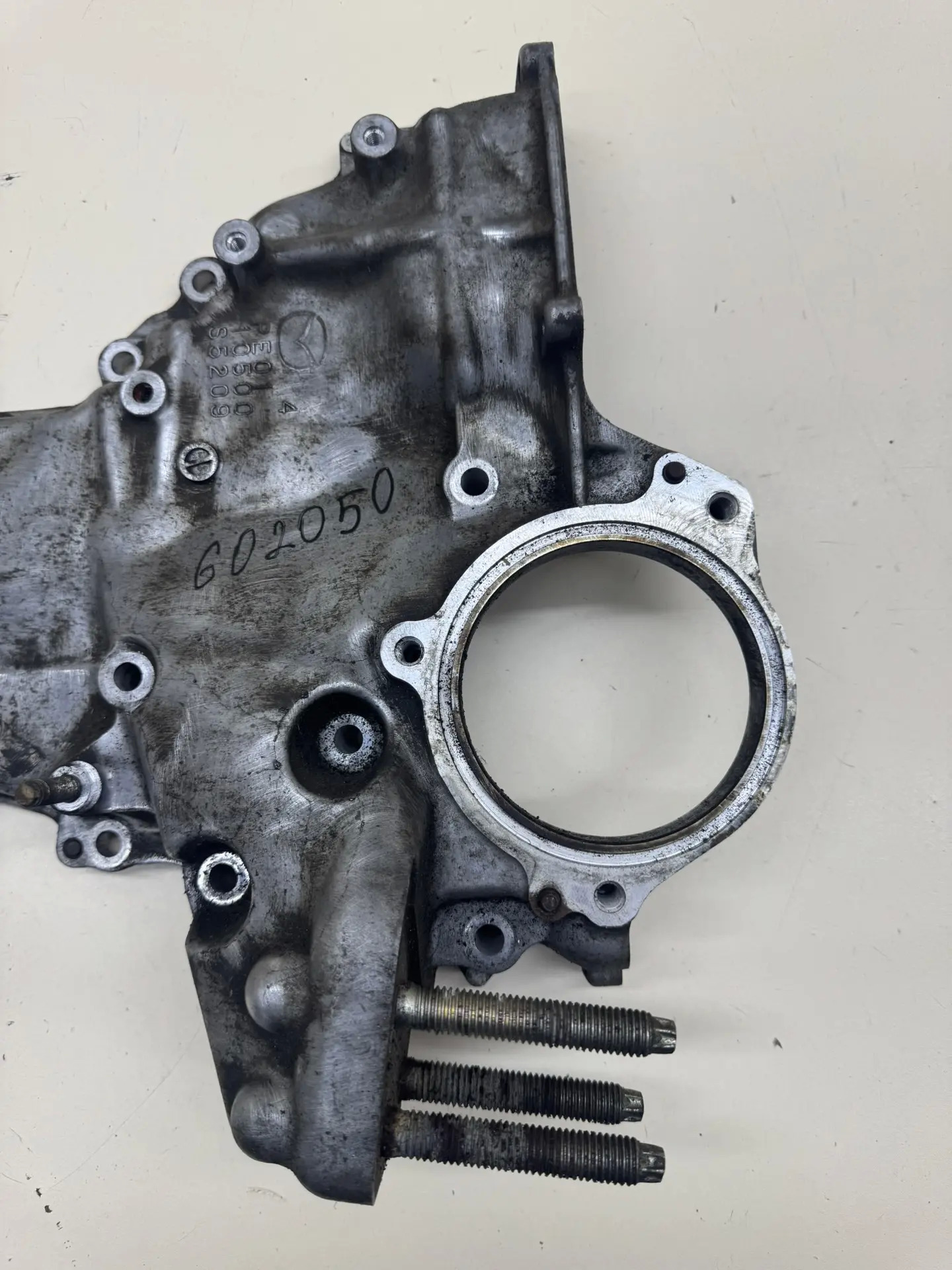 Крышка двигателя передняя Mazda CX-5 (KE) 2011-2017