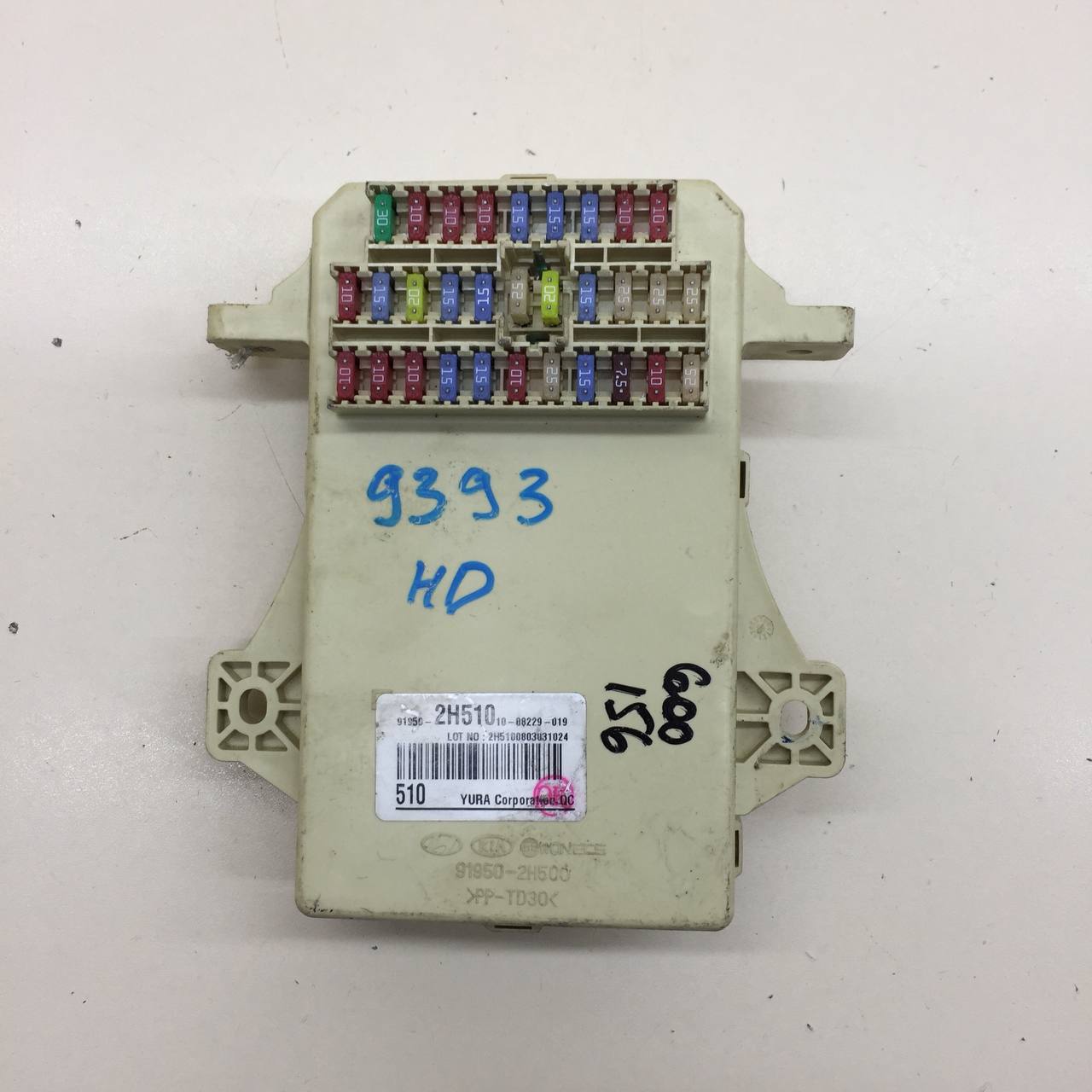 Блок предохранителей Kia Cerato (TD) 2009-2013