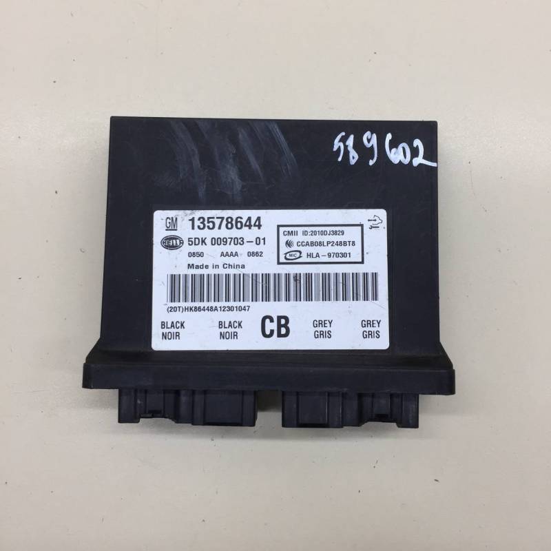 Блок управления центральным замком Chevrolet Cruze (J300) 2009-2016