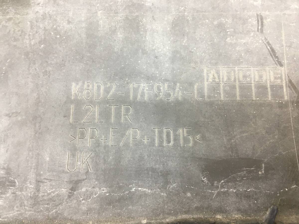 Бампер задний Land Rover Range Rover Evoque  2018>