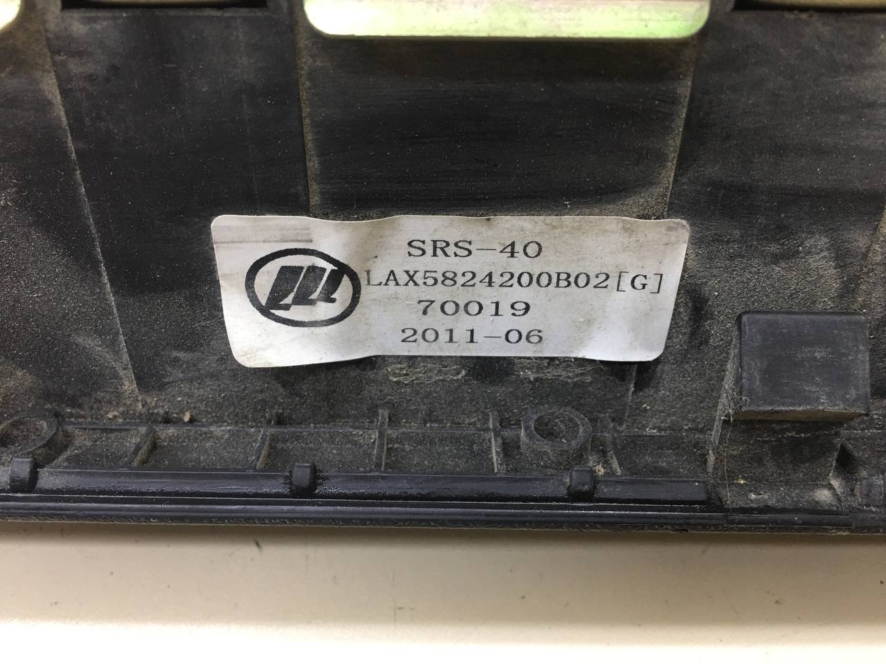 Подушка безопасности пассажирская (в торпедо) Lifan Breez 2007-2012