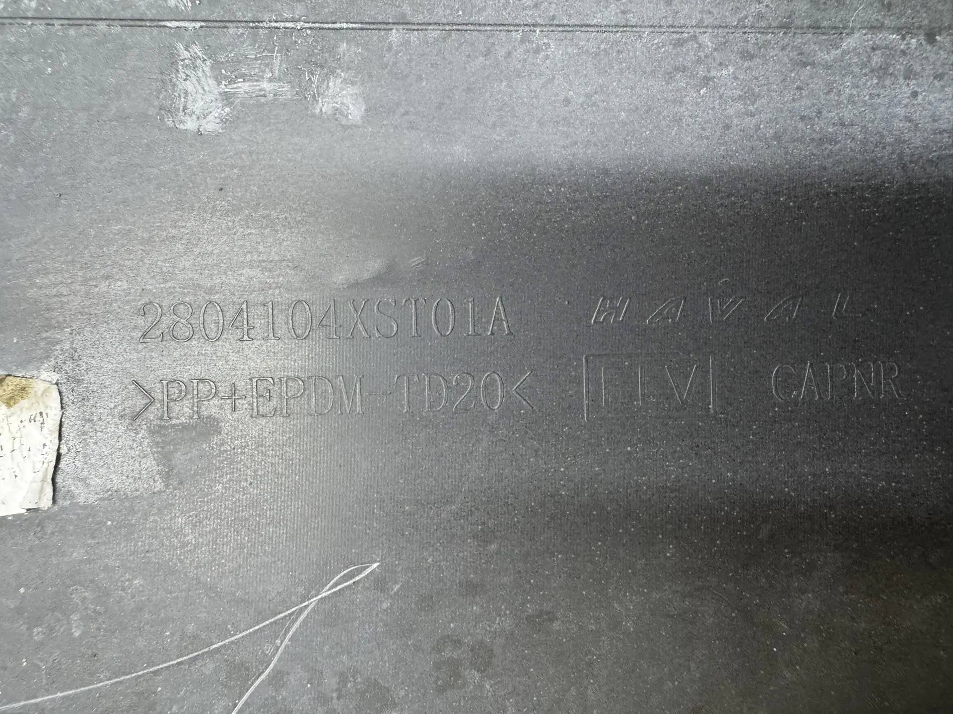 Бампер задний Haval Jolion 2020>