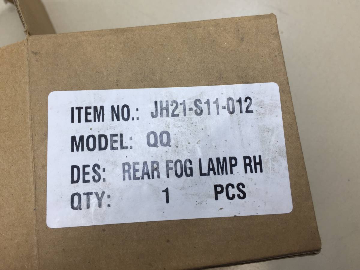 Фонарь задний противотуманный Chery QQ Sweet (S11) 2003-2009