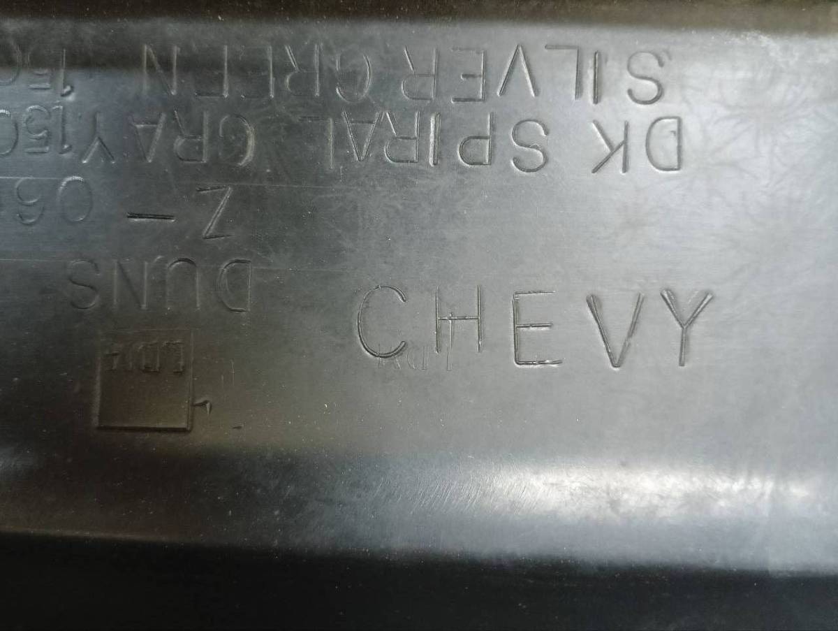 Бампер задний Chevrolet TrailBlazer (GMT360) 2001-2010