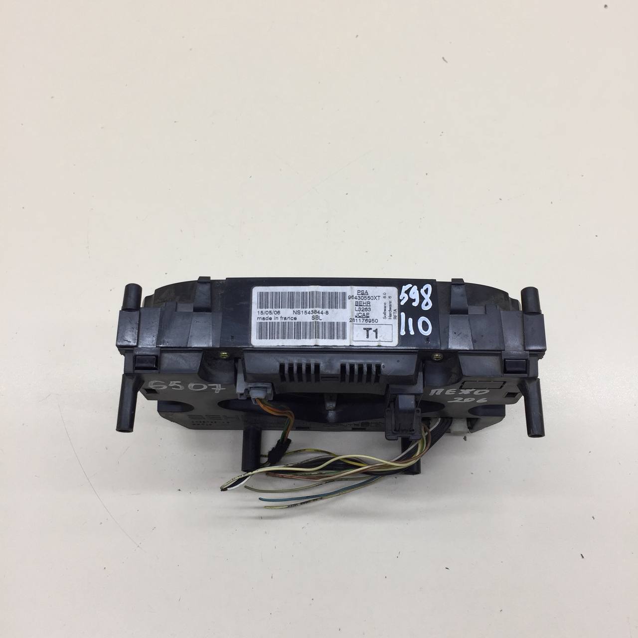 Блок управления отопителем Peugeot 206 1998-2012