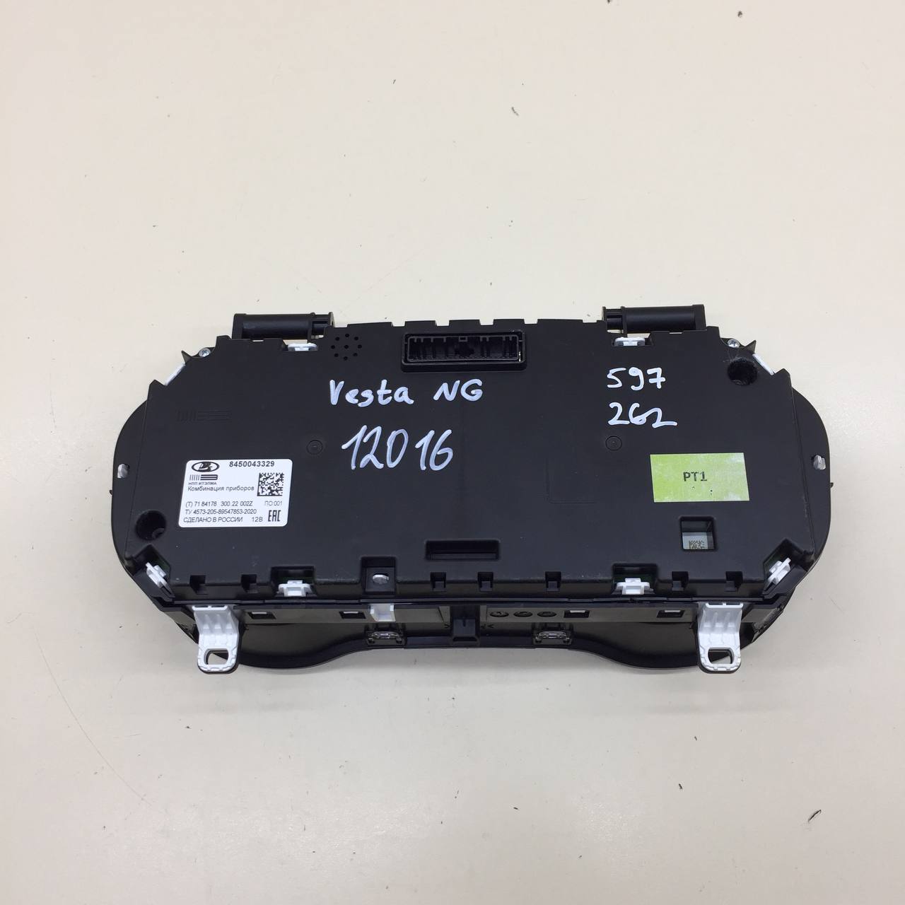 Панель приборов Lada Vesta 2015>