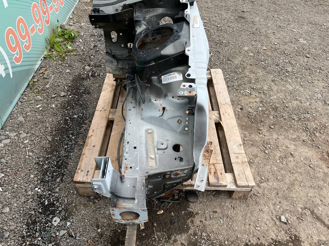 Четверть передняя левая Citroen C5 2008-2016