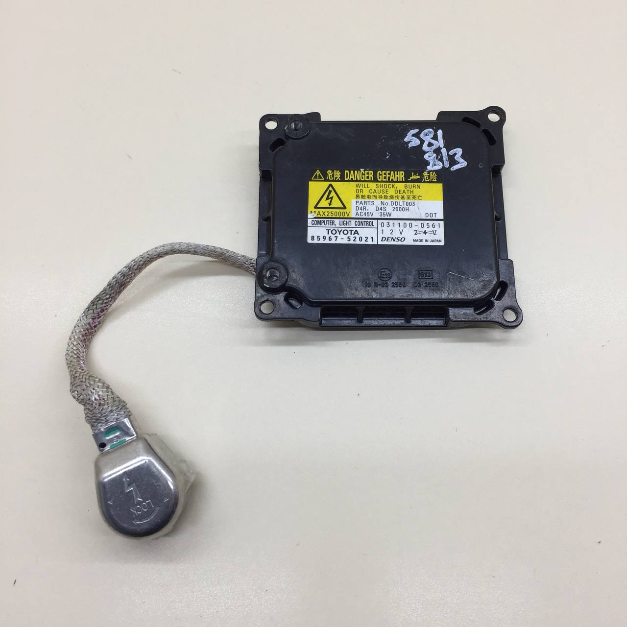 Блок ксеноновой лампы Lexus ES (XV60) 2012>