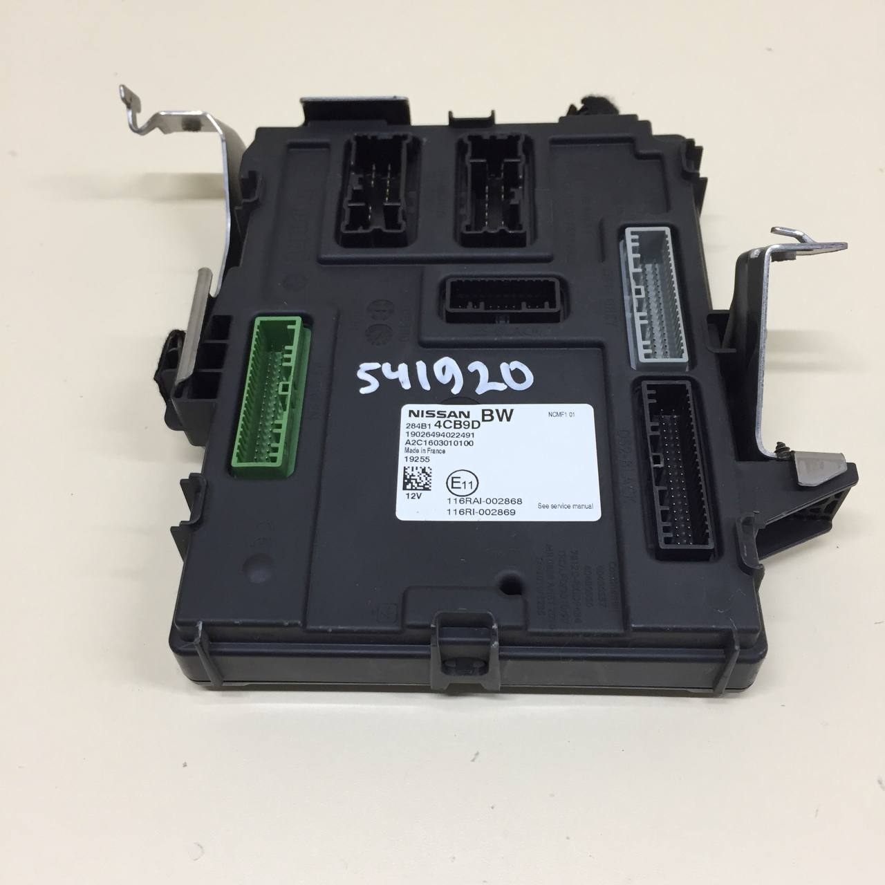 Блок электронный Nissan Qashqai (J11) 2014>