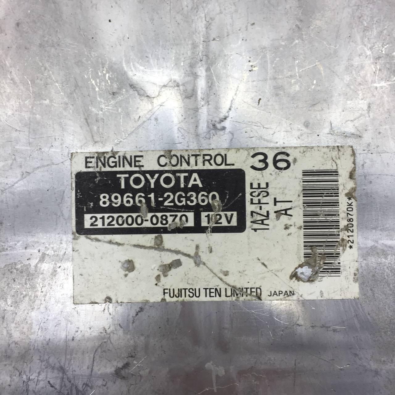 Блок управления двигателем Toyota Avensis (T250) 2003-2009