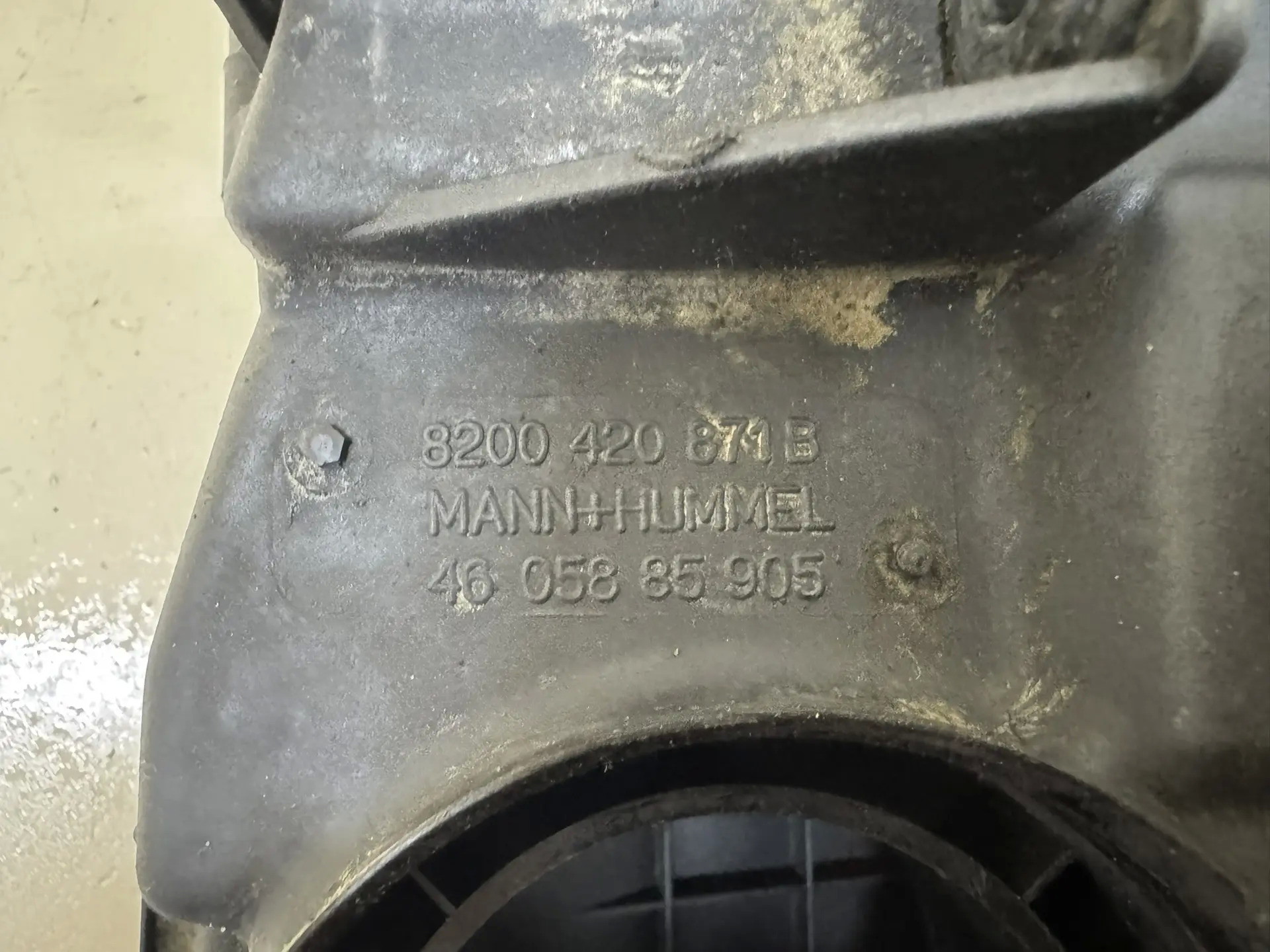 Корпус воздушного фильтра Nissan Terrano (D10) 2014>