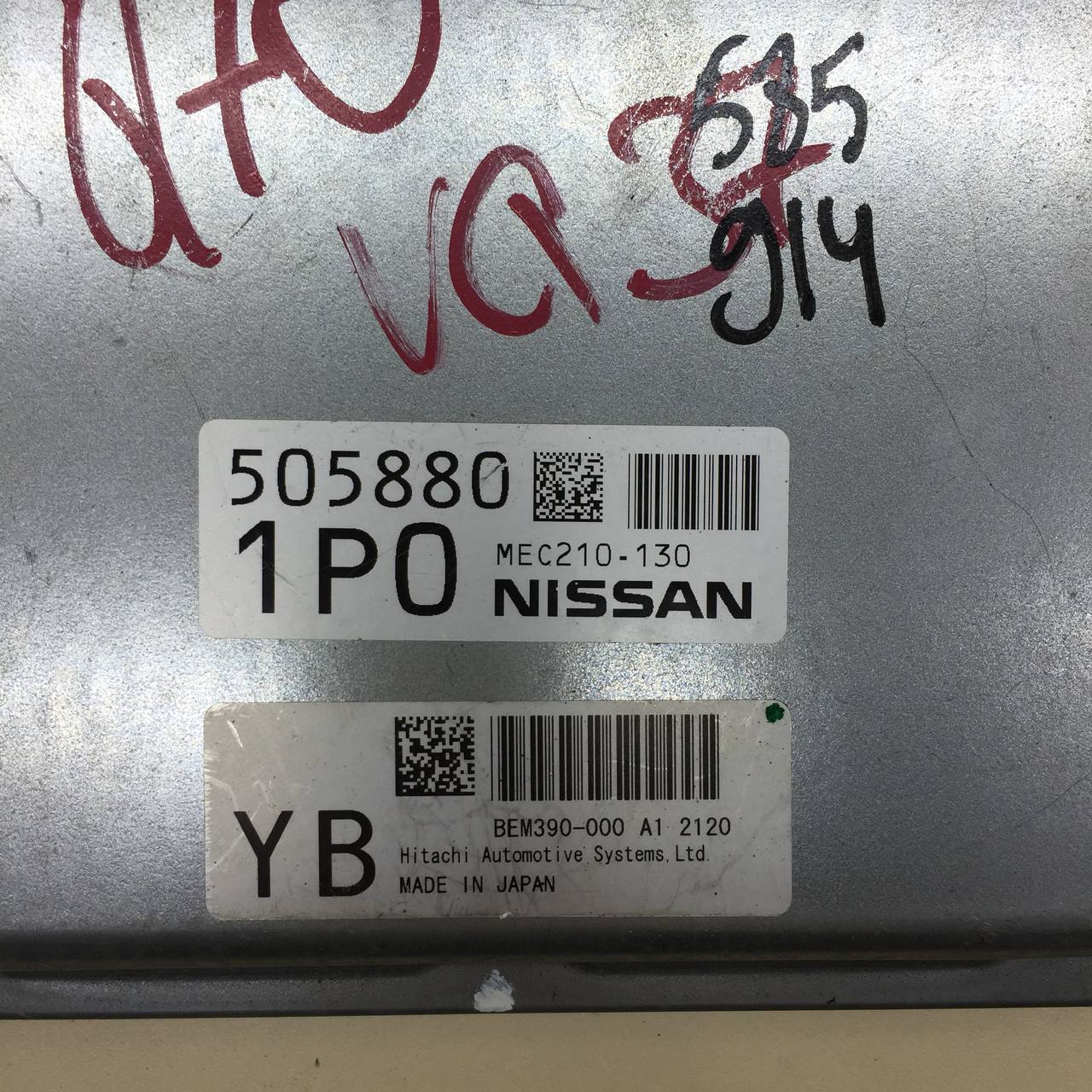 Блок управления двигателем Infiniti M37 (Y51) 2010-2014