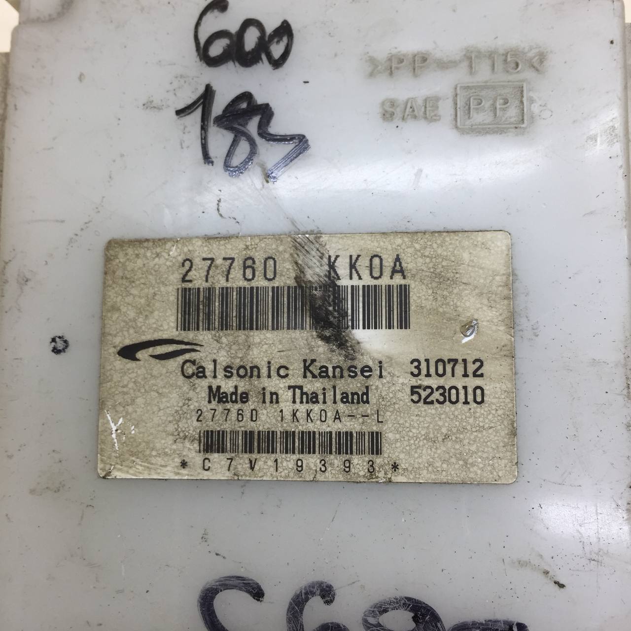 Блок комфорта Nissan Juke (YF15) 2011-2020