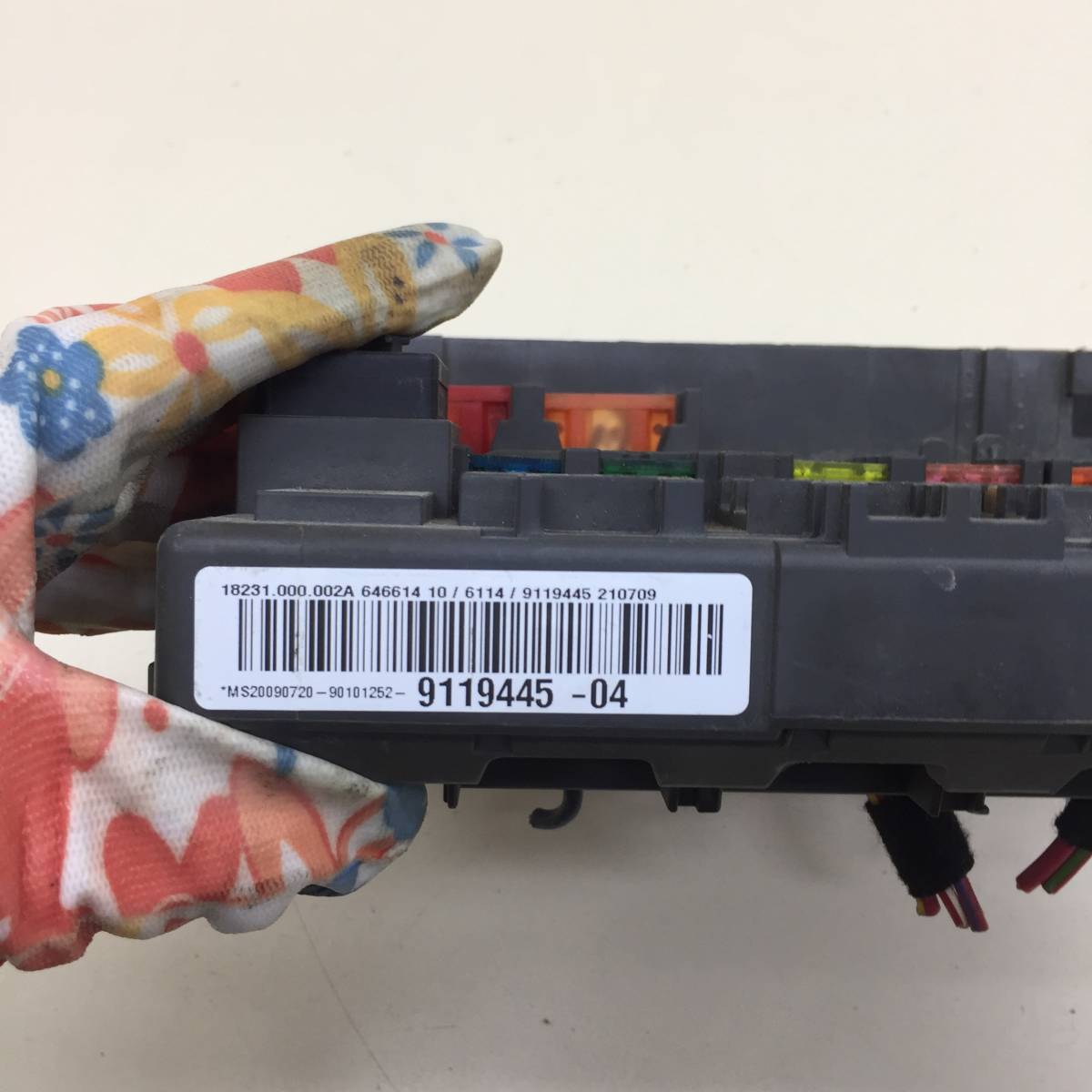 Блок предохранителей BMW 1-series E87/E81 2004-2011