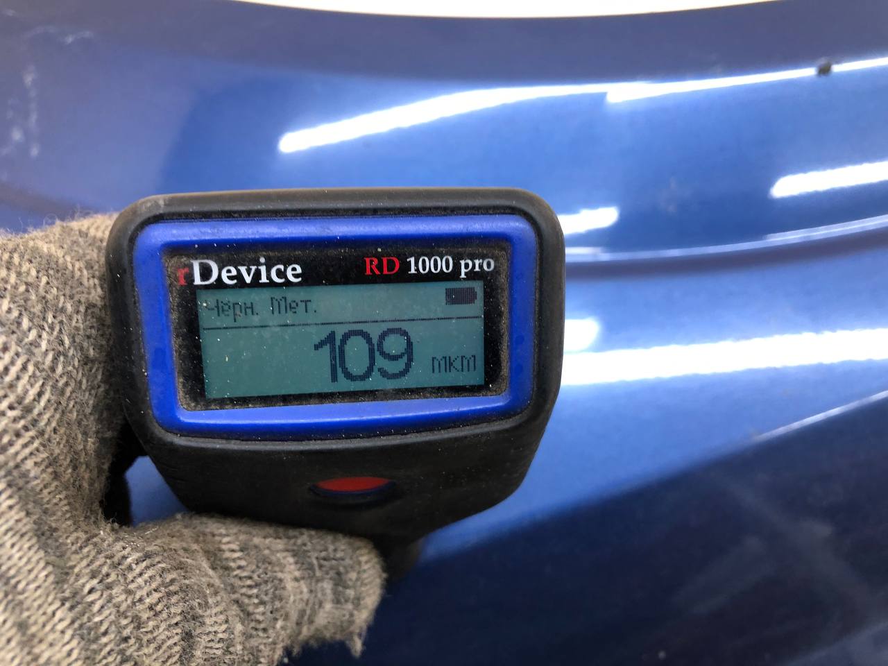 Крыло переднее левое Opel Vectra (C) 2002-2008