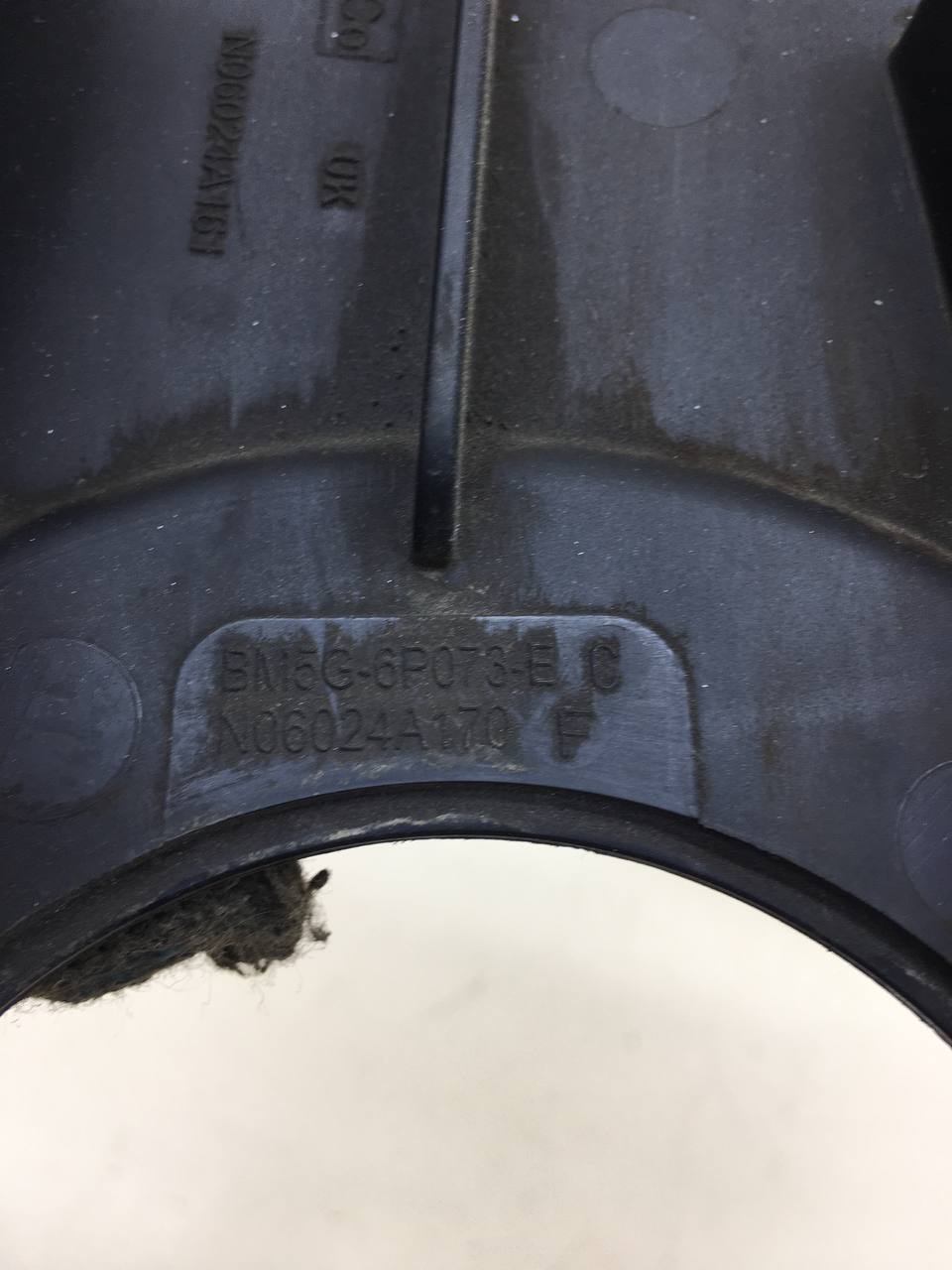 Кожух ремня ГРМ Ford Focus 3 2011>