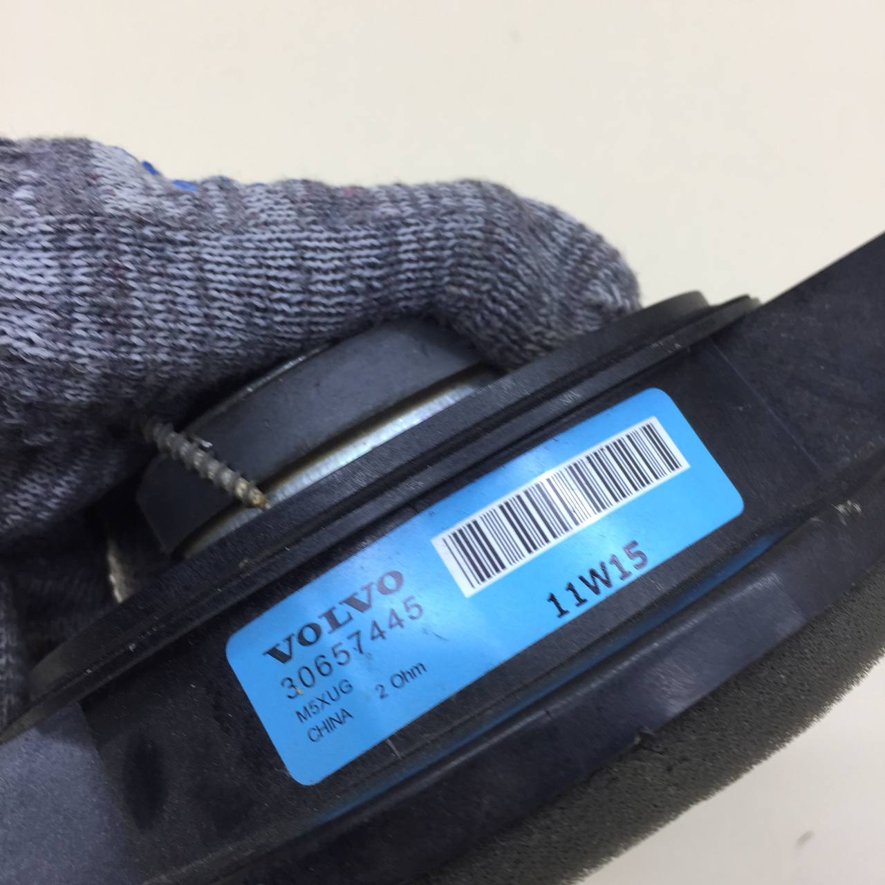 Динамик Volvo XC60 2008-2017