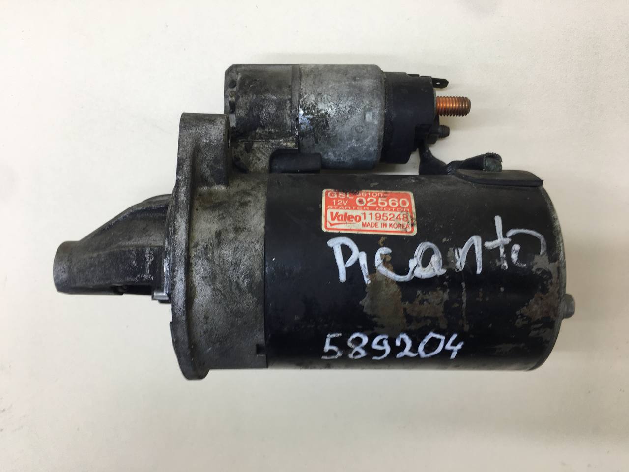 Стартер Kia Picanto (BA) 2005-2011