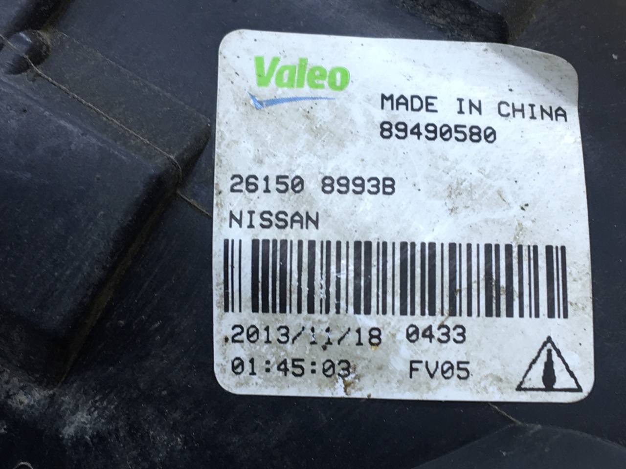 Фара противотуманная Nissan Patrol (Y62) 2010>