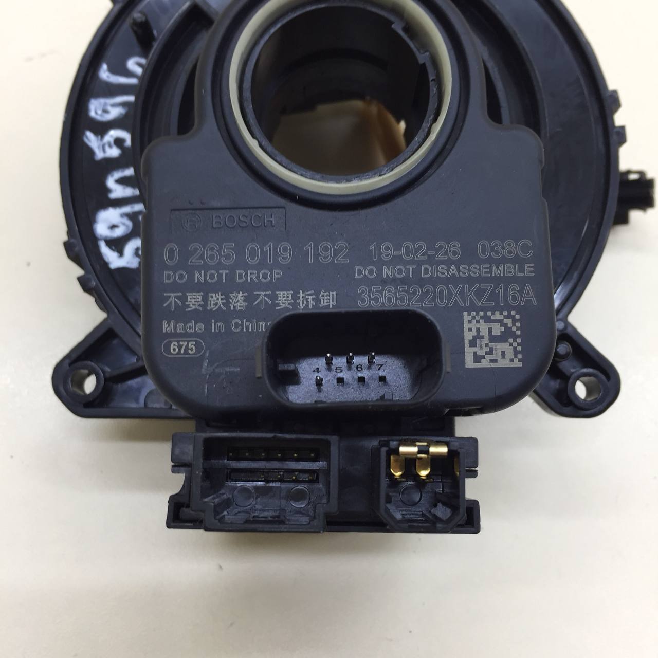 Механизм подрулевой для SRS (ленточный) Haval H6 2014-2020