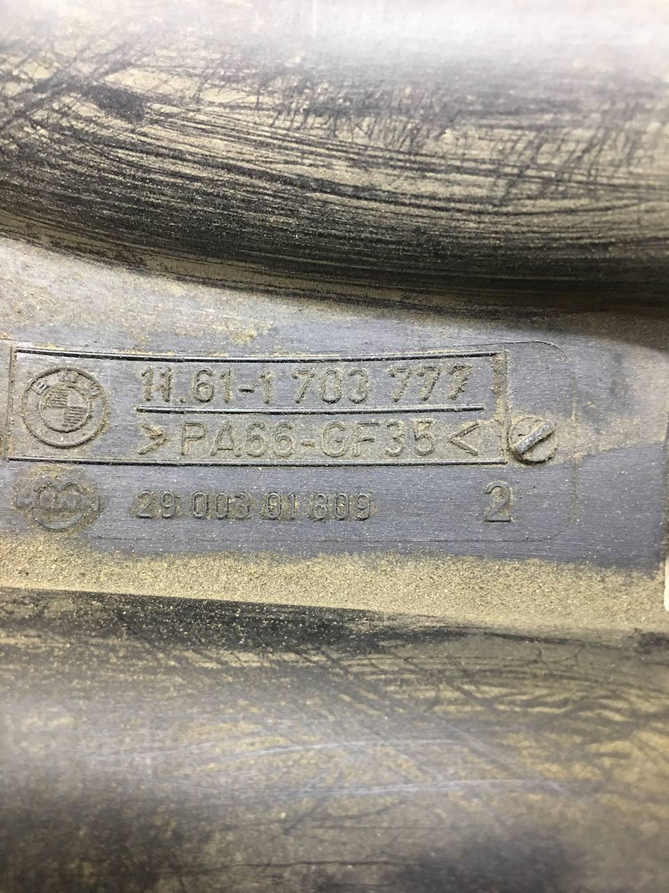 Коллектор впускной BMW 5-series E39 1995-2003