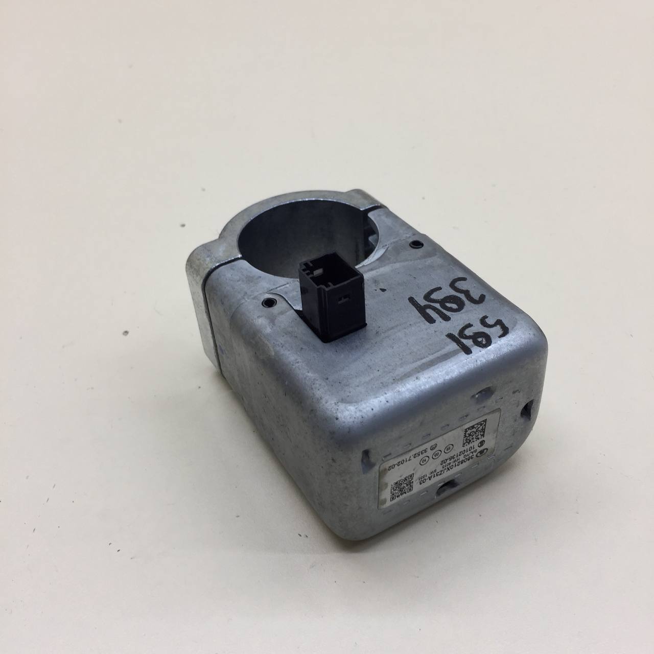 Замок зажигания Haval H6 2014-2020