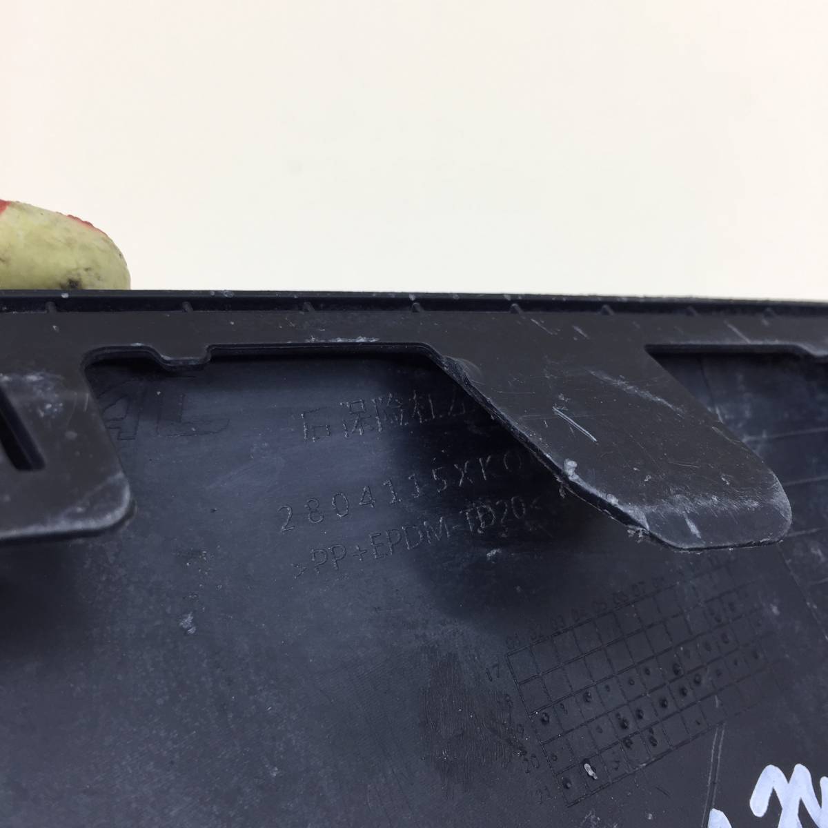 Накладка заднего бампера левая Haval Haval F7x 2018>