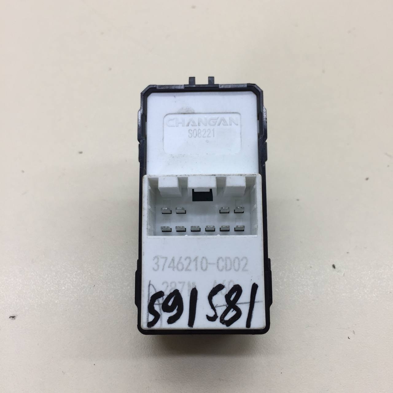 Кнопка стеклоподъемника Changan UNI-K 2020>