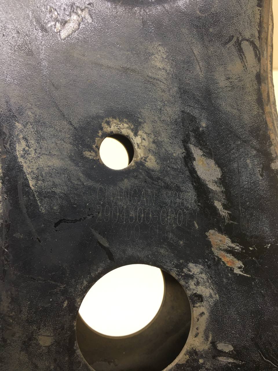 Рычаг передний левый Changan UNI-K 2020>