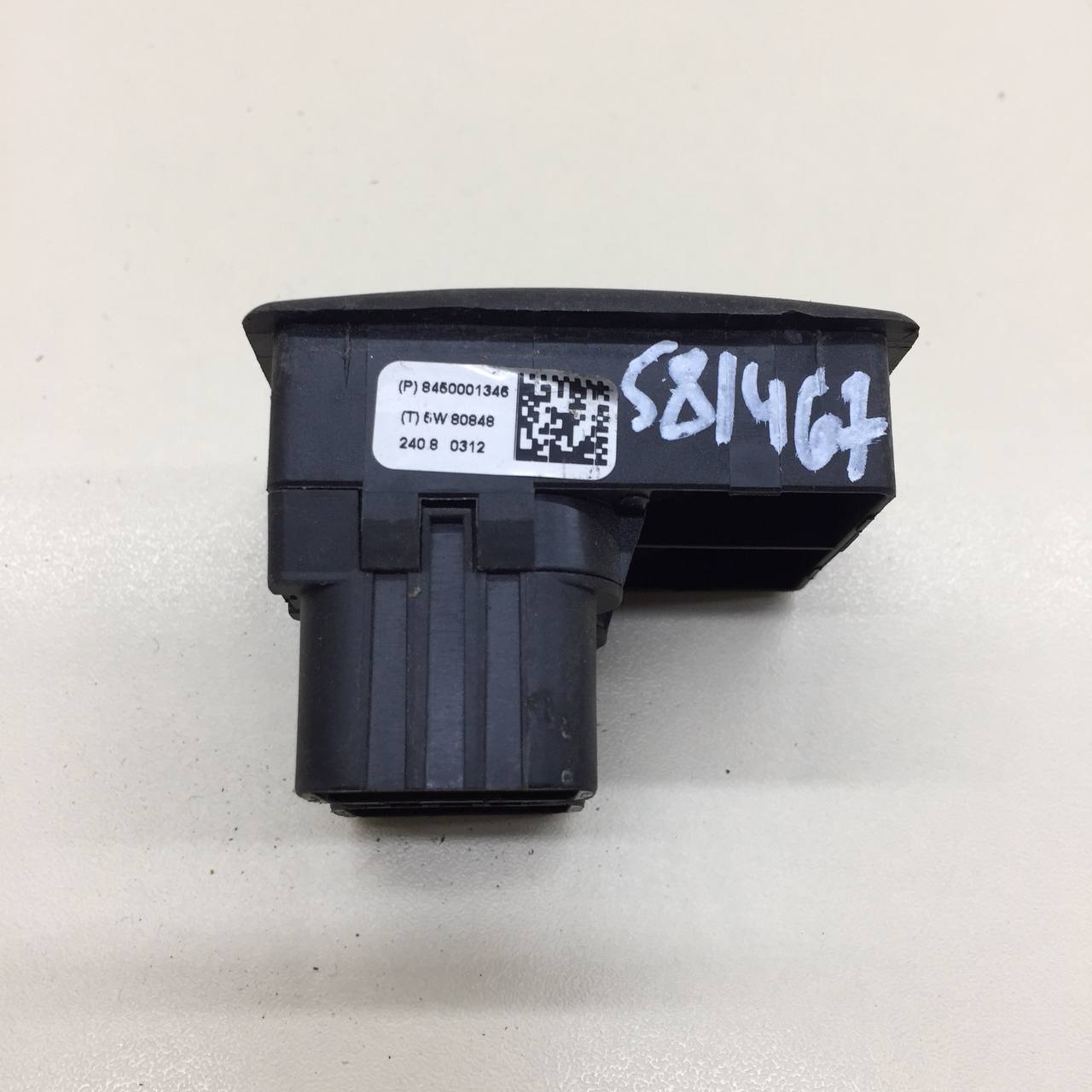 Блок управления стеклоподъемниками Lada Niva 4х4 2121 1977-2021