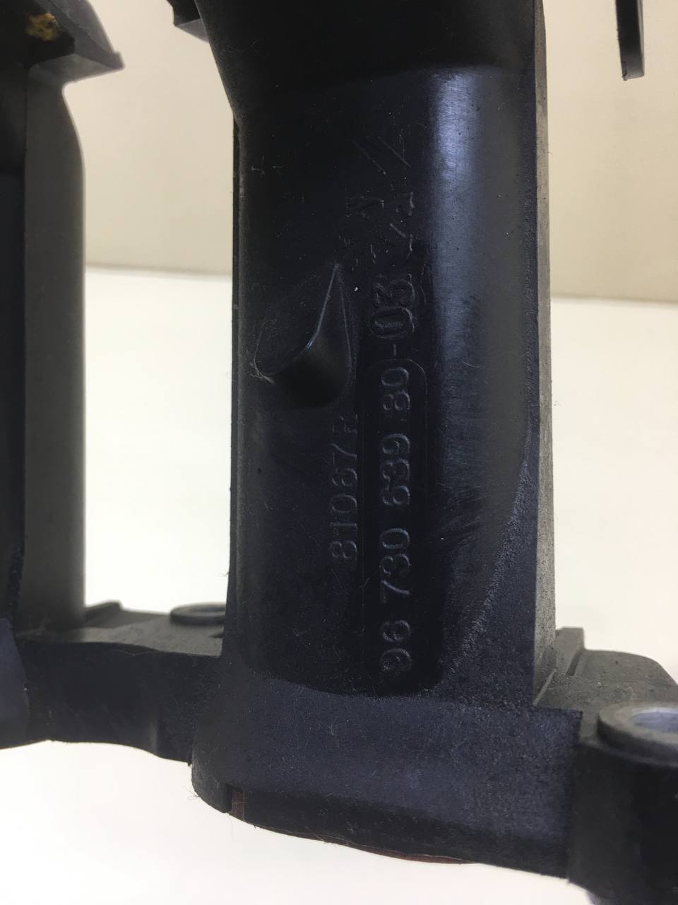 Коллектор впускной Citroen C-Elysee 2012-2017