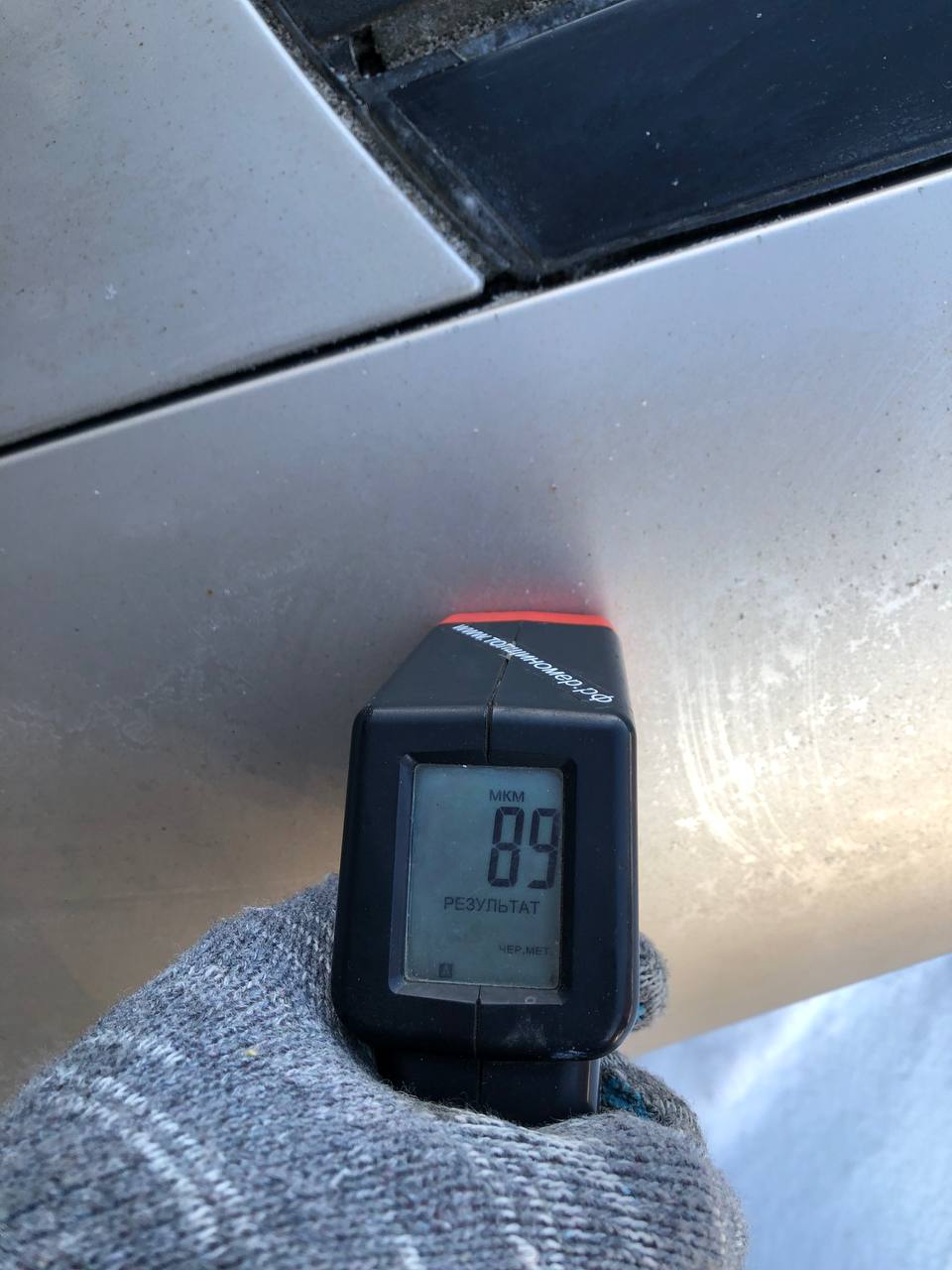 Крыша Mercedes-Benz R-Class (W251) 2005>