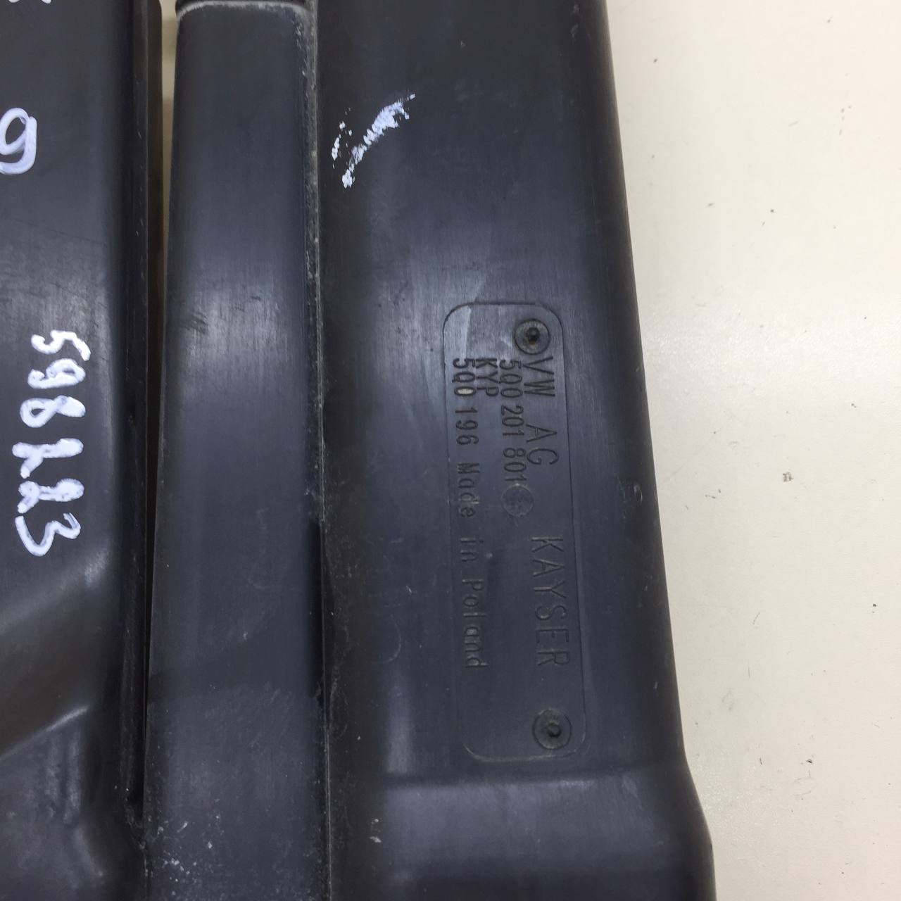 Абсорбер (фильтр угольный) Skoda Karoq 2017>