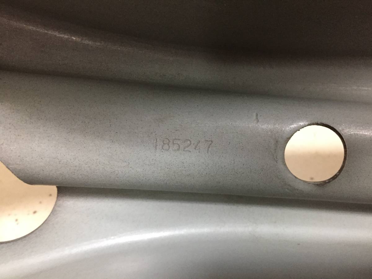 Усилитель заднего бампера Volvo XC70 Cross Country 2007-2016