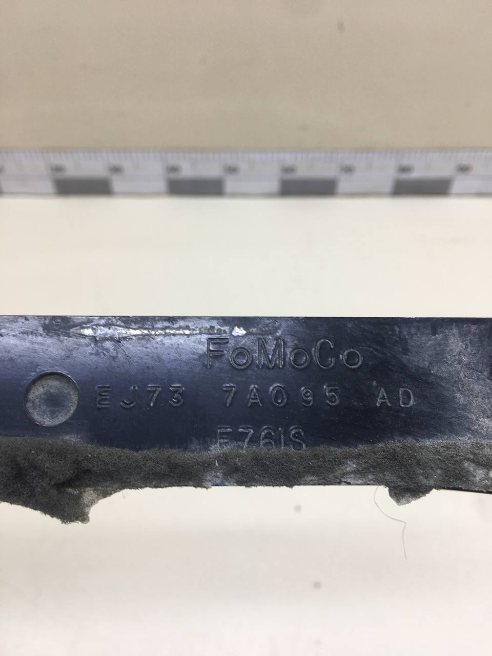 Радиатор (маслоохладитель) АКПП Ford Kuga (CBS) 2012>