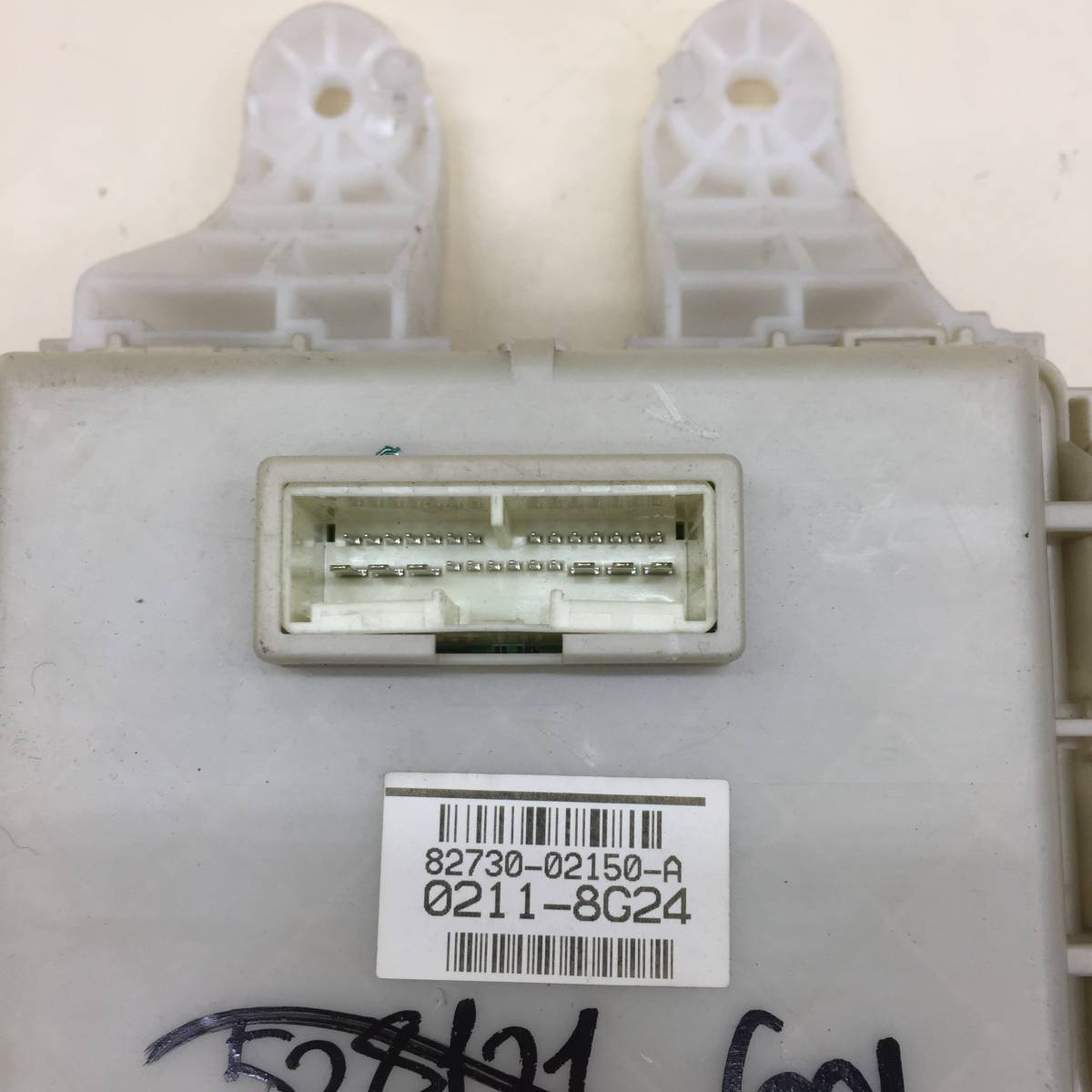 Блок предохранителей Toyota Auris (E150) 2006-2012