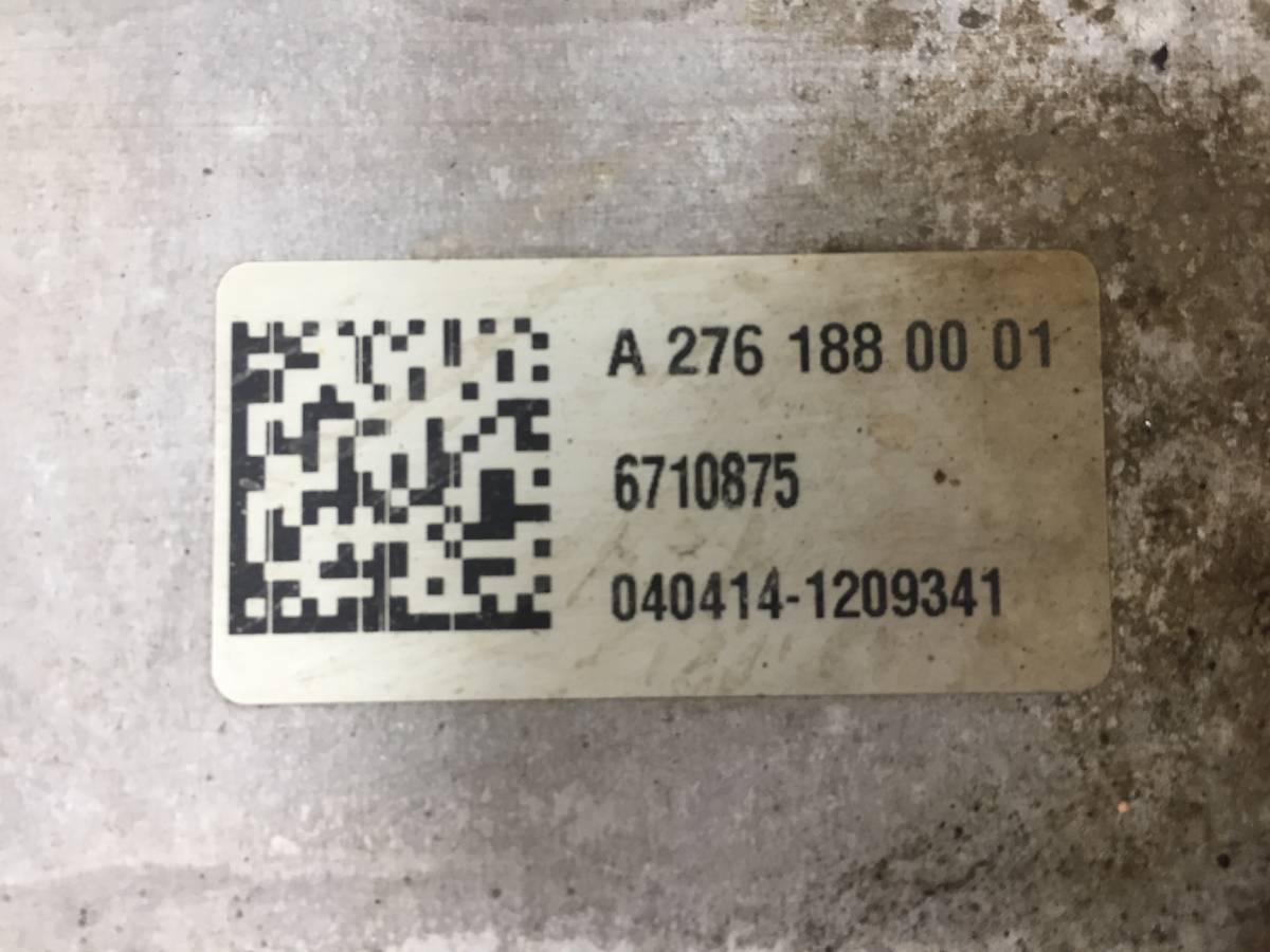 Радиатор масляный Mercedes-Benz GL-Class (X166) 2012>