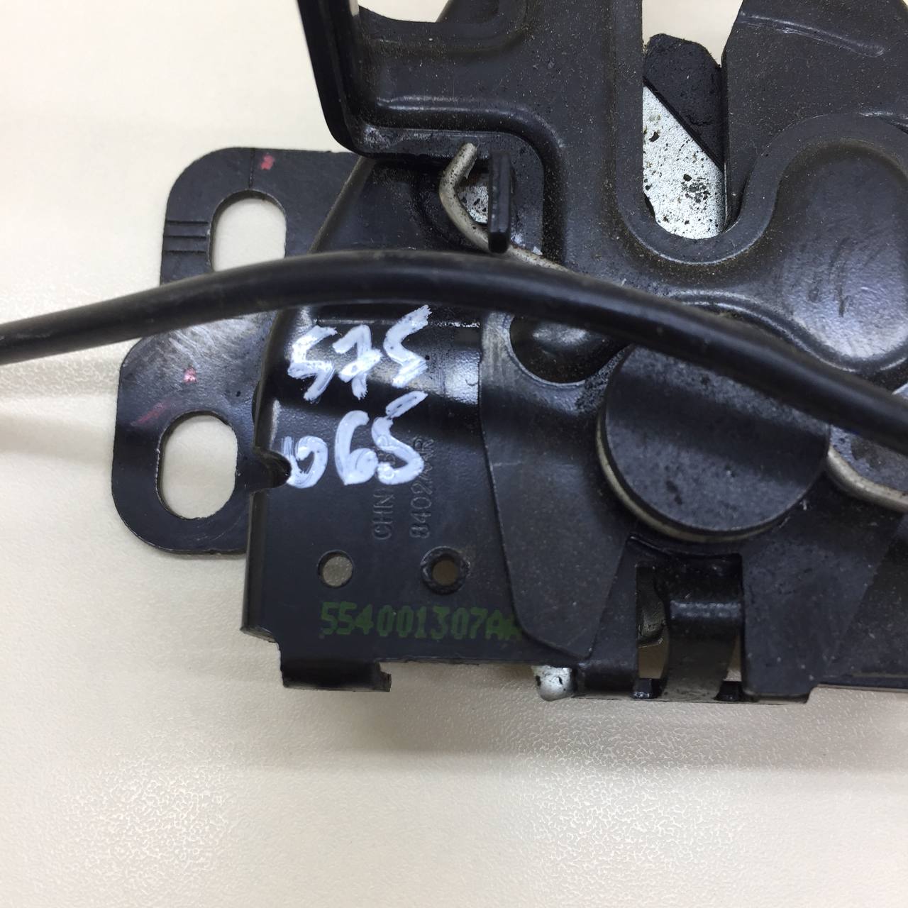 Замок капота Chery Tiggo 7 Pro Max 2022 >