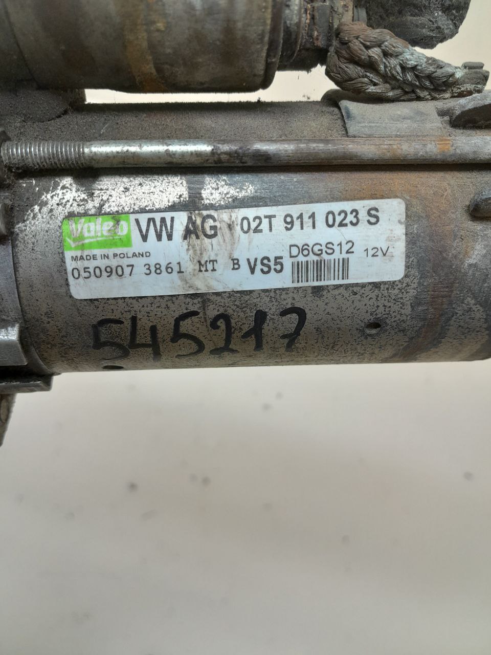 Стартер Skoda Fabia (5J) 2007-2014