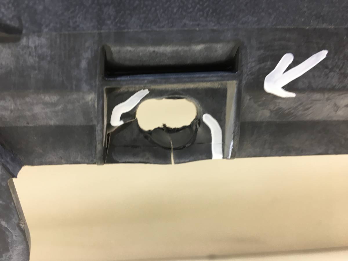 Юбка передняя Volkswagen Taos 2020>