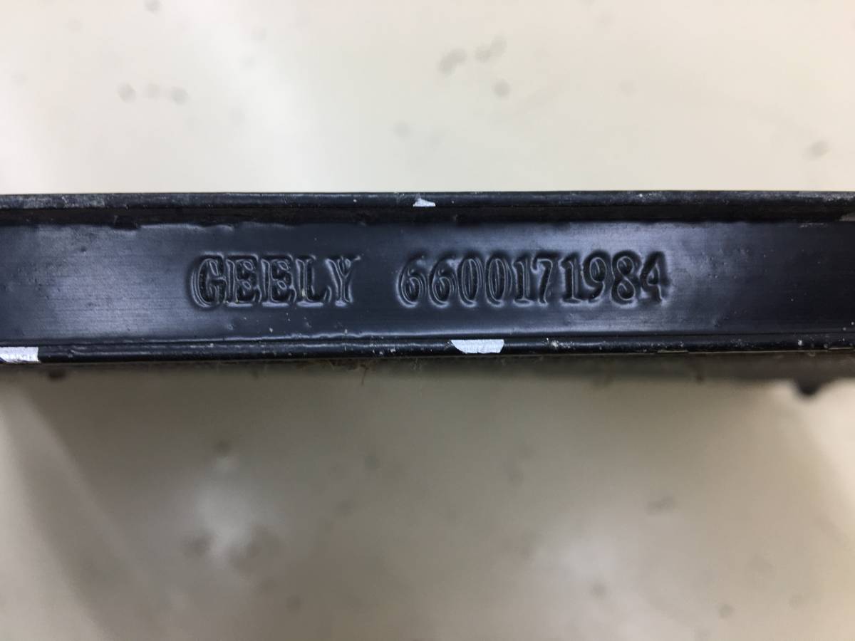 Радиатор кондиционера (конденсер) Geely Atlas 2016-2022